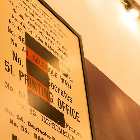 Typo Mini Copacabana Rio de Janeiro Bagian luar foto